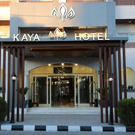 Kaya Hotel Amman Dış mekan fotoğraf