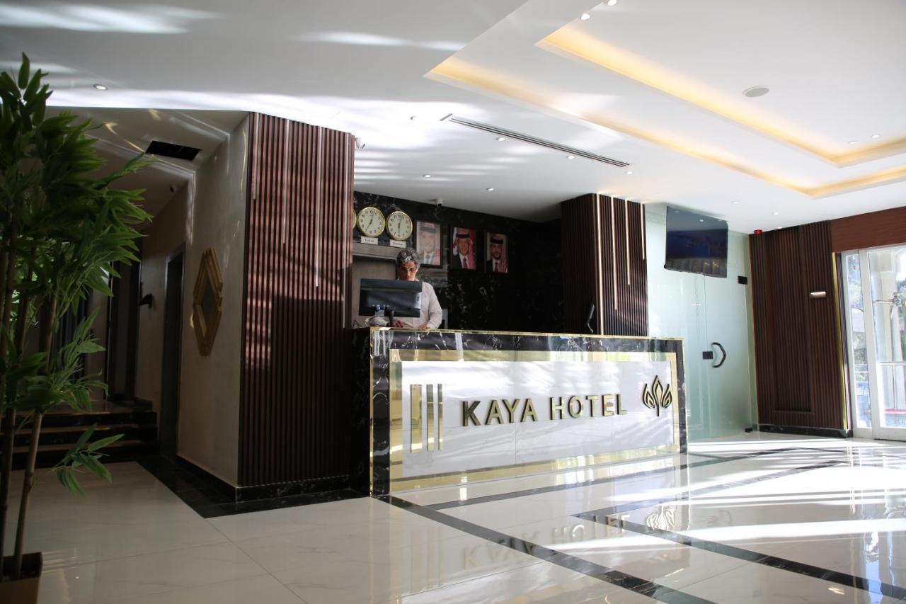 Kaya Hotel Amman Dış mekan fotoğraf