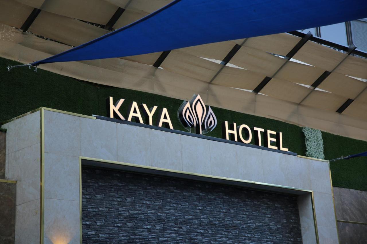 Kaya Hotel Amman Dış mekan fotoğraf