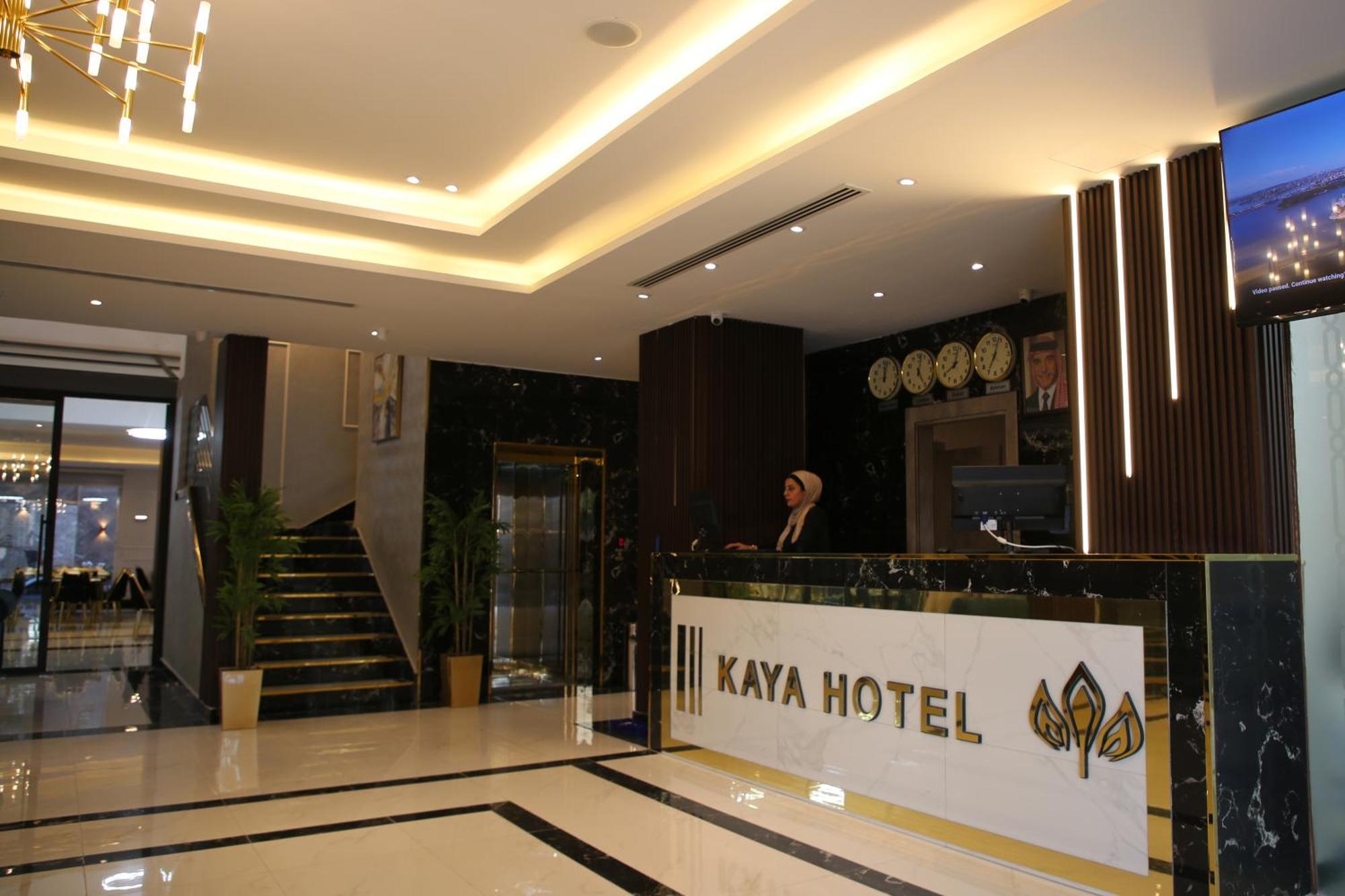 Kaya Hotel Amman Dış mekan fotoğraf