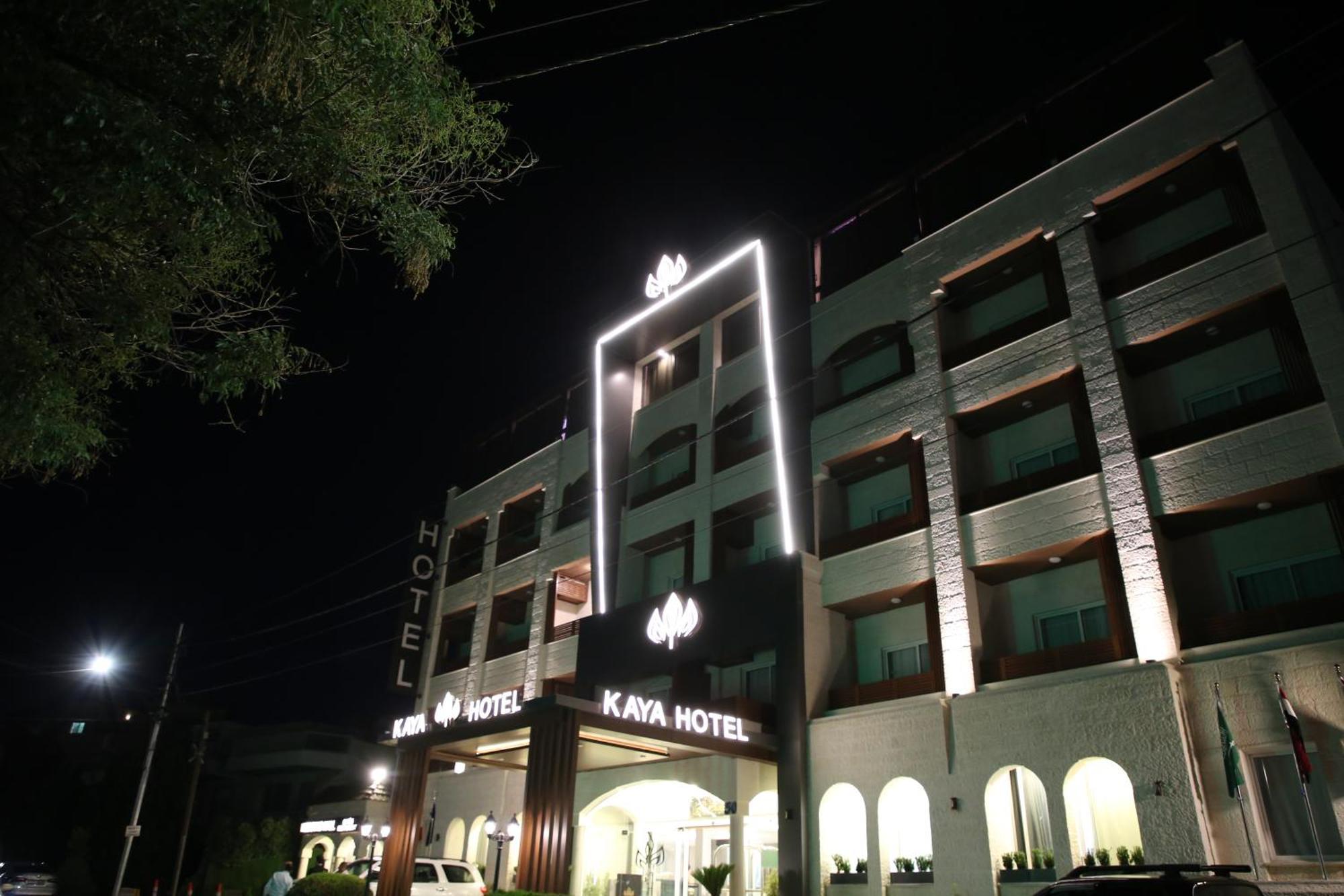 Kaya Hotel Amman Dış mekan fotoğraf