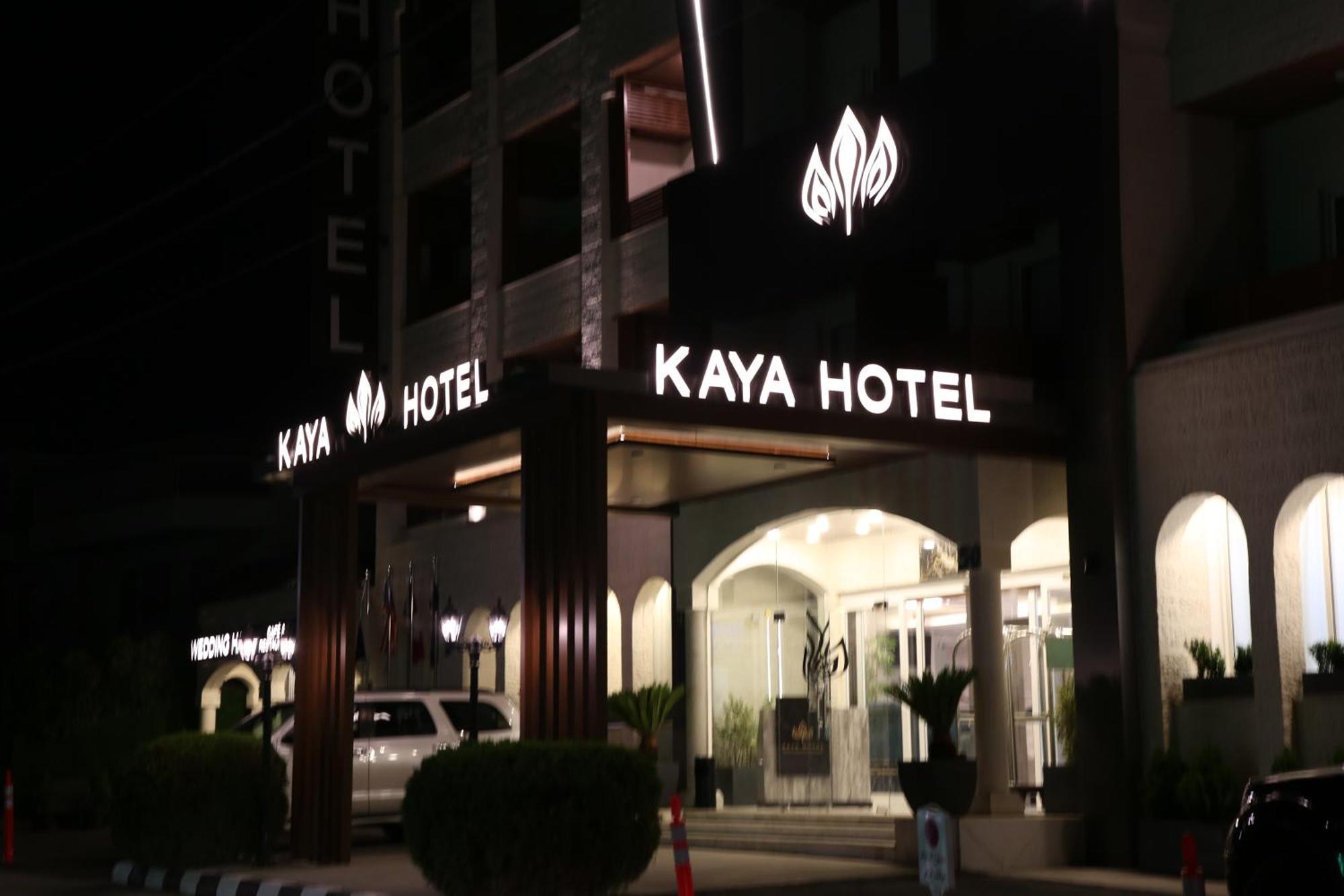 Kaya Hotel Amman Dış mekan fotoğraf